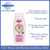 Sanosan Natural Kids Shower Shampoo and Conditioner for Girls 250 ml